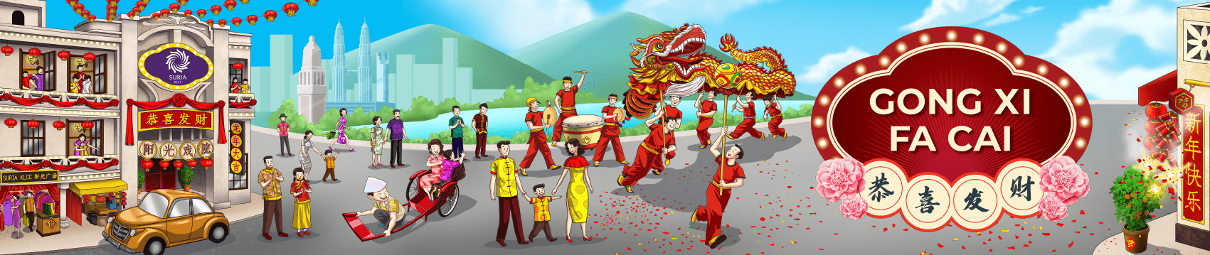 Campaign Landing Banner