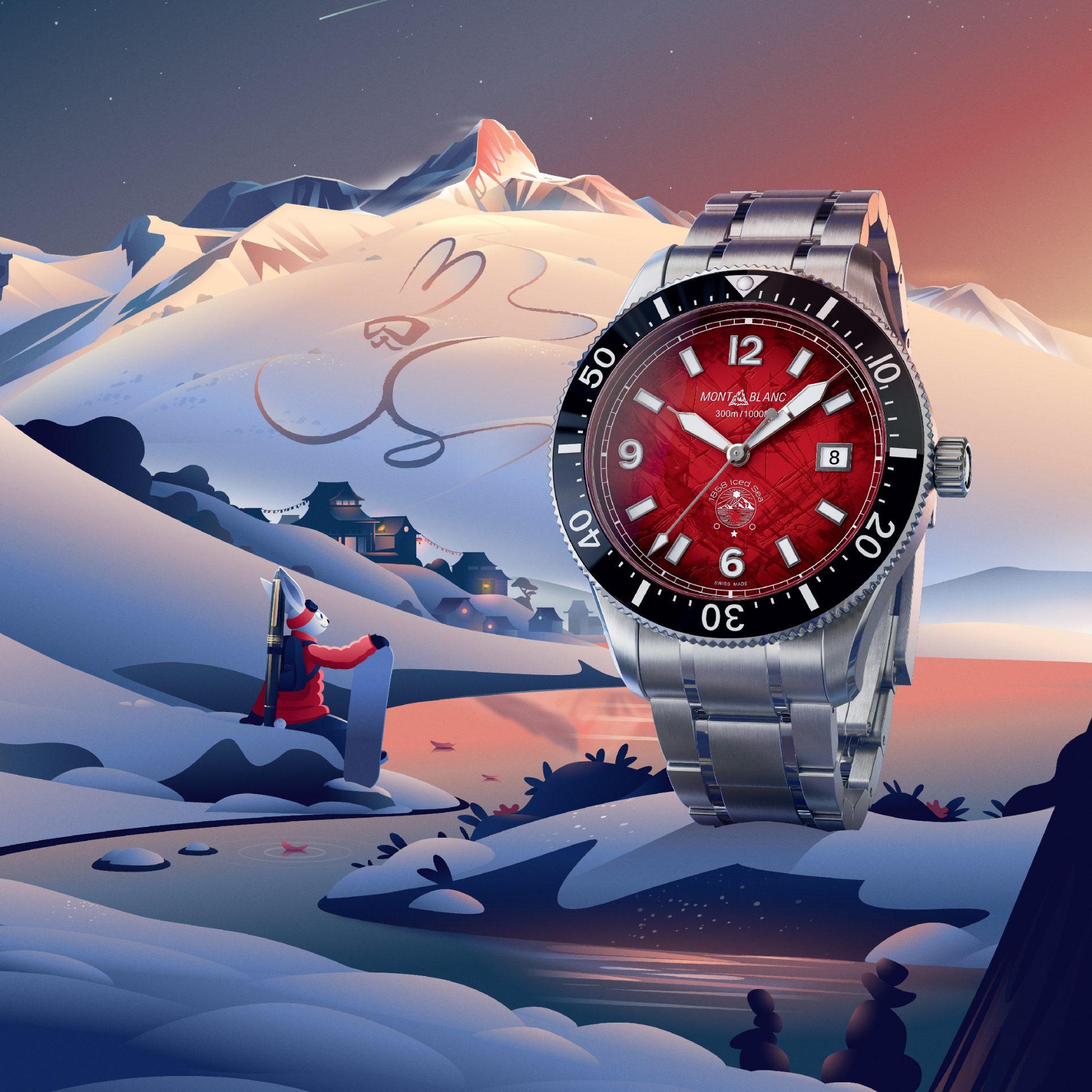Montblanc 1858 Iced Sea Minya Konka Limited Edition_1080x1080